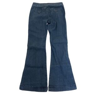 Be Bop Flare Leg Jeans Women's‎ Size 7 Dark Wash Denim Button Accent